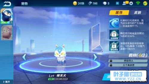 QQ�ɳ���������Ȯ��ô�� ����Ȯ�������Խ�