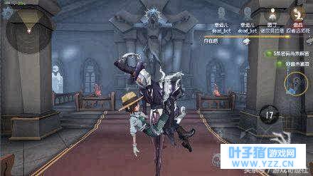 第五人格:还在沉迷公主抱?N内容提前曝光!