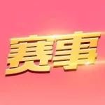 ��QQ�ɳ����Ρ�����HMA���� ����쭳����ݾ�