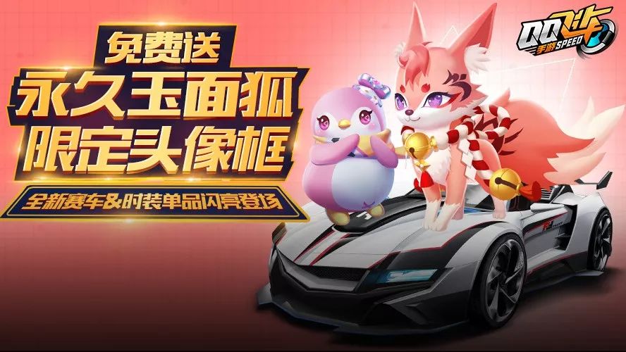 �°汾���� | �����&�޶�ͷ�������ͣ���