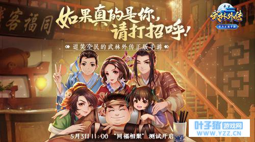 �������⴫�ٷ����Ρ�5��3�ղ��� �����ȡ