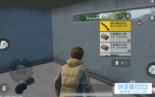 绝地求生刺激战场第一人称模式怎么开 刺激