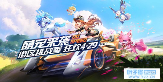 QQ�ɳ�����: ����ϵͳ��Ϯ! �㻹�ǵ���ĵ�