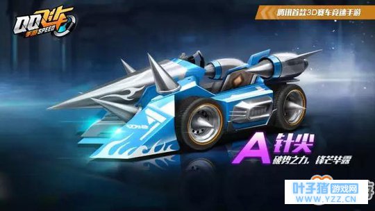 qq�ɳ����������ô��ȡ ����ȡ��ʽ����