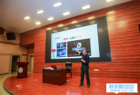 南航教授天文公开课 《我的世界》成授课利