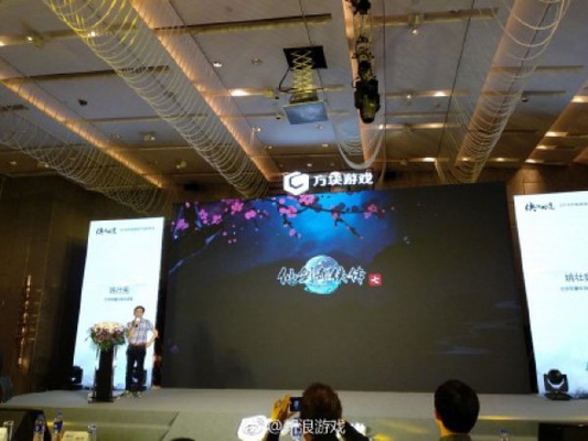 ���ɽ�������7�����Ÿ�����ع� ȷ�Ͻ���