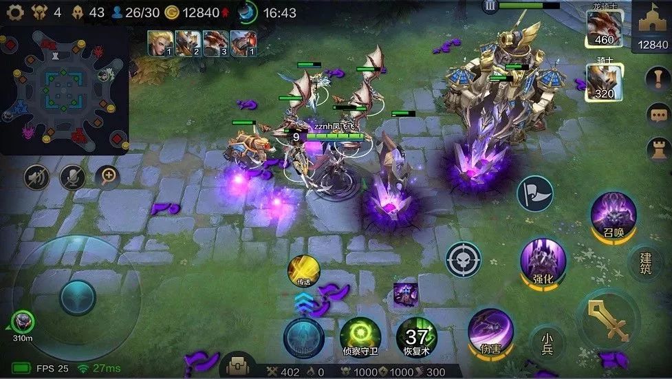 ���ں�����롿��ҫ���⣬�����ս�к�����