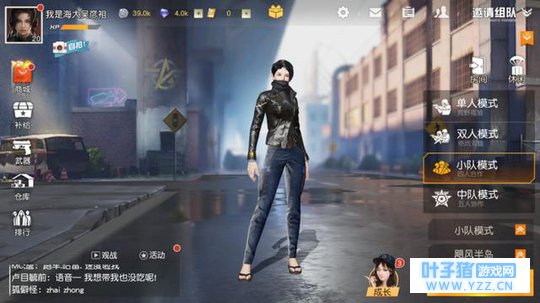 Ұжȫµͼ쫷뵺ԭԼ