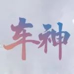 ȫ����Ŀ���������ɡ��ذ��׷������ܶ���