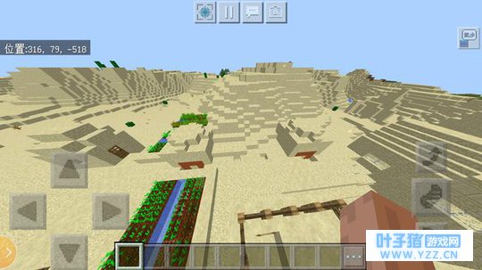 �ҵ������ֻ���֮ɳĮ��ׯ�е�ɳĮ����