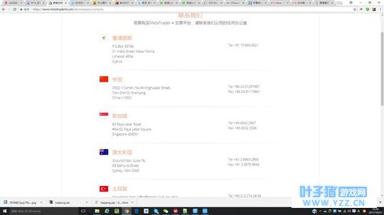 什么?MT4也有假的,MT4真假大揭秘