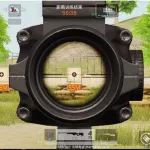 打开这个设置,瞬间狙击淘汰敌人!