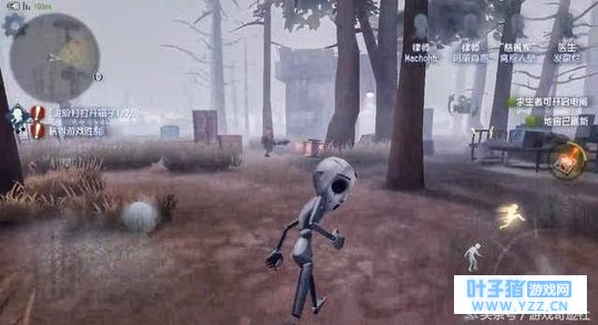 第五人格:机械师的傀儡暗藏彩蛋,90%玩家