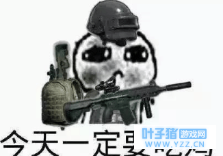 为何《荒野行动》会走到今天这样的局面?