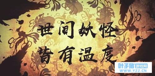 ��ҹ��¼��Ϸ�淨��� ��ҹ��¼��Ϸ��