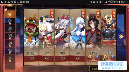 王者荣耀跟决战!平安京哪个好玩?