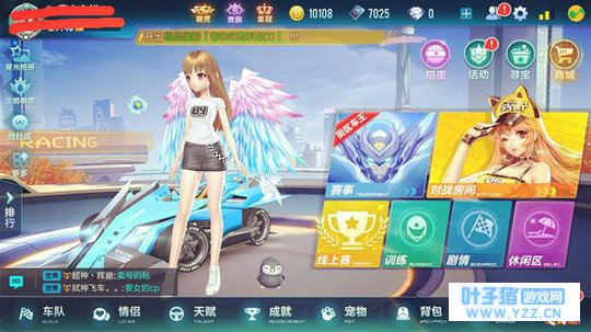 QQ�ɳ����Σ���ͷϷ���컢��δ���ݣ�����ȴ