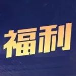 �������죡�Ž�Я�¸�����Ư�ƺ�ſҹ���ᳵ