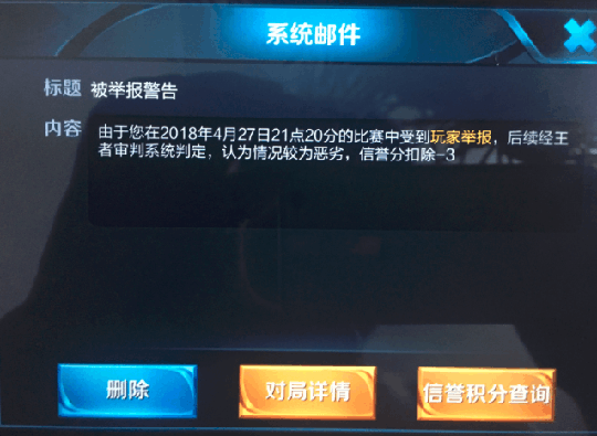 ҫľٱϵͳ, һϵͳ, һ