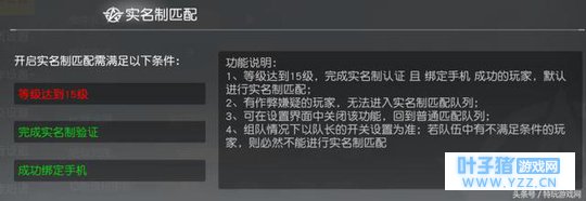 ҰжƳʵƥϵͳҰݰݣ