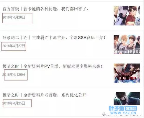 ��������������������������ƪ����֮ʱ��¶