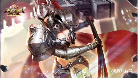 王者荣耀:新赛季排位连跪?她才是真正的上