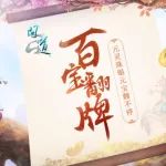 �˷���վ���ˬ���ֿ��԰ٱ���������