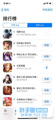 最火吃鸡手游连续霸榜《荒野行动》上手体验