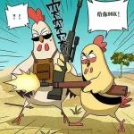 《刺激小剧场》特别篇二#5 关键时刻上阵好