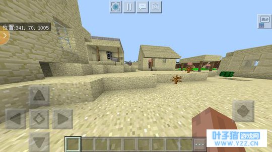 我的世界手机版之村庄的铁匠铺里有11个黑曜