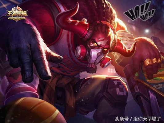 王者荣耀裴擒虎皮肤变成限定皮肤?还有14天