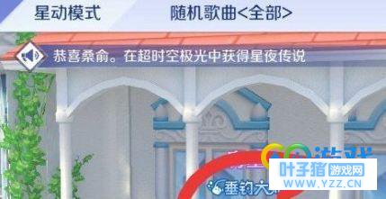 qq�������γƺ���ô��?qq�������δ�����ʦ