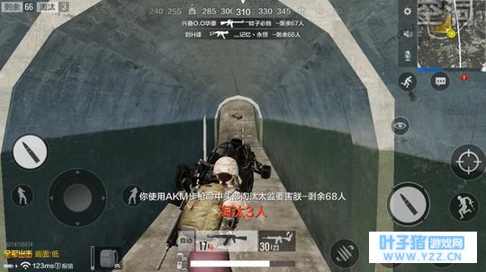 刺激战场全军出击最让人绝望的几个瞬间!全