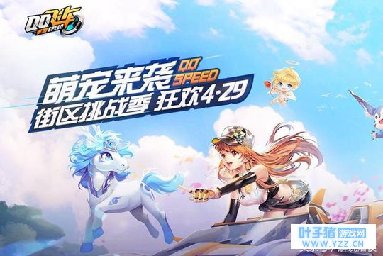 BGM������Ϸ��ĺ���Ҫ���Ž�ֱ�����桶QQ