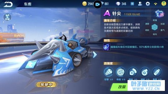 ����QQ�ɳ���A����������������⣬��ȯA��