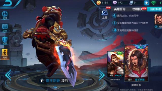 王者荣耀一选必输的各大英雄,就是这么几个