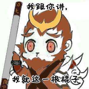 王者荣耀:五大战神重做!这一位是要提前退