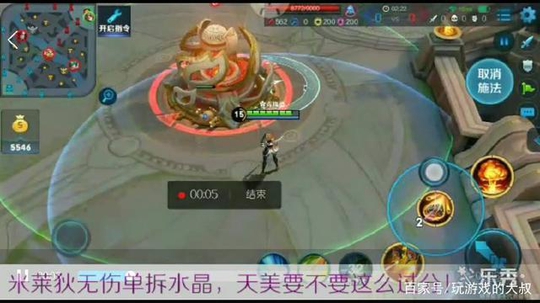 王者荣耀:这是bug还是太变态?米莱狄没兵