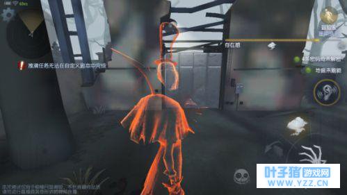 谈一谈最近第五人格最为火爆的几个外挂能力