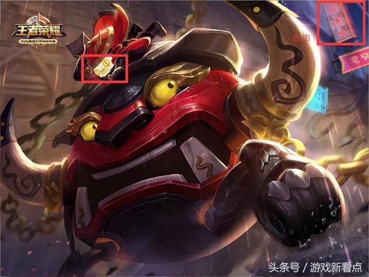 王者荣耀:峡谷感动玩家的四句台词,程咬金