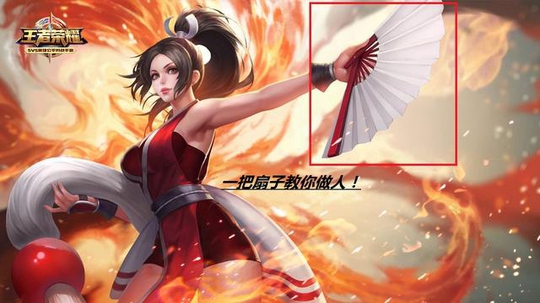 王者荣耀:S11赛季法师要衰落?这几位法师