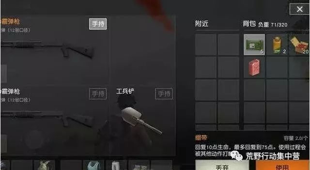 Ұж ȷҩƷѡ䣬Сϸھ