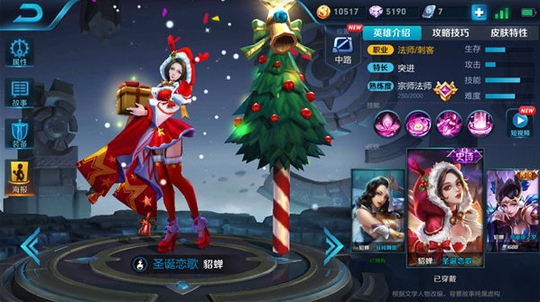 王者荣耀:残血反杀能力十分强的英雄盘点