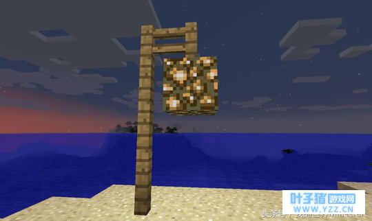 《我的世界》超简易家具的制作方法 你的豪