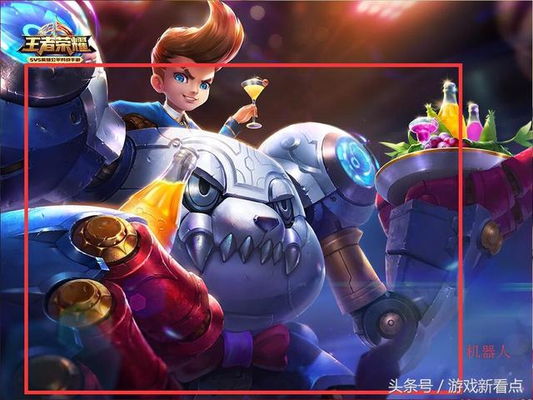 王者荣耀:天美最该涨价的五位英雄,只出一