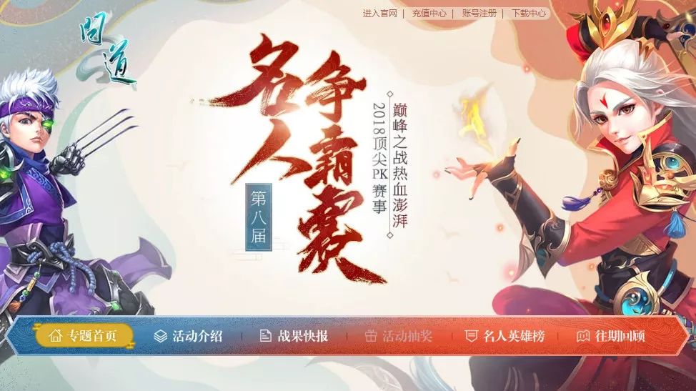 ����������128ǿ�Ѿ��� 5��2��18:00������