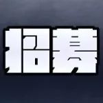 ��ļ | ����һ����Ϊ�ٷ����������ţ�����