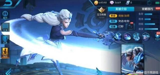 王者荣耀:面临重做的3名英雄,其中1个改的