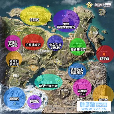 荒野行动:这些地图梗你知道多少?有几个老