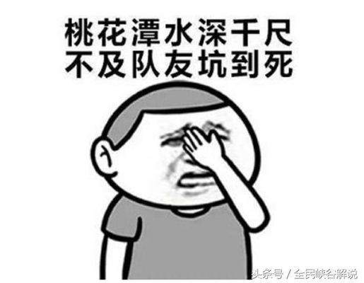 王者荣耀:S11赛季猴子弱成渣,这三个战士